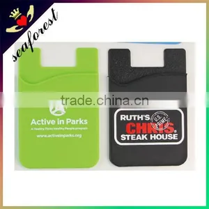Cheap Promotional Silicone Smart Wallet,silicone Adhesive Card Holder for Mobile thumbnail-5