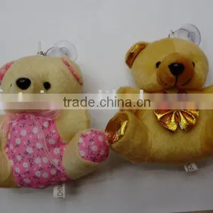 Plush Toy Plush Bear Plush&stuffed Animal Valentine's Day Gift Key Ring Keychain thumbnail-1