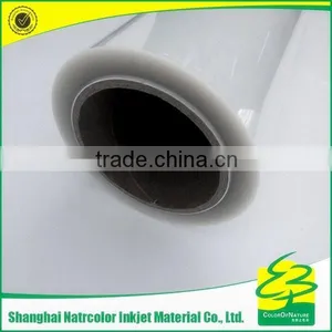 Polyester Material Inkjet Film for Screen Printing thumbnail-1