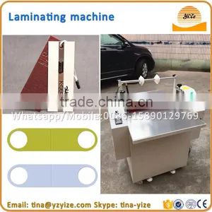 Paper Laminating Machine / Film Laminating Machine / Photo Laminating Machine thumbnail-6