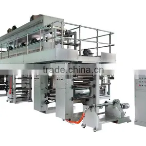 PVD Coating Machine thumbnail-1