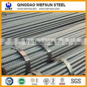 Wefsun Carbon Deformed Bar thumbnail-3