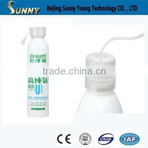 Portable Oxygen Breathing Apparatus for Home and Travelling thumbnail-4