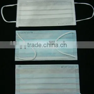 Disposable Care Medical Face Mask thumbnail-1
