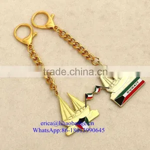 The United Arab Emirates Metal Key Chains thumbnail-1