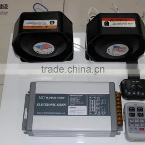 Police Warning Siren Amplifier thumbnail-2