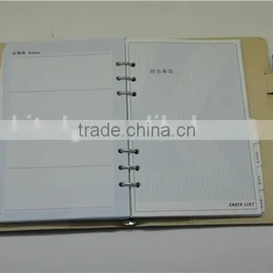 Personalized Agenda 2016 With Leather Cover thumbnail-6