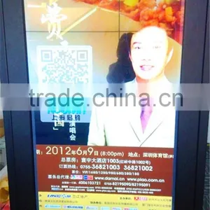 Hot Sale 55 Inch Digital Advertising Screens for Sale thumbnail-4