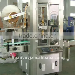 Automatic Labeling Machine thumbnail-1