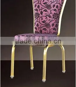BH-YB8510 High Quality Metal Shaking Back Dining Chair Flex Banquet Chair thumbnail-2