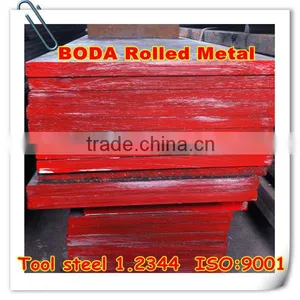 Hot Work Mould Steel Flat H13/1.2344/SKD61 thumbnail-1
