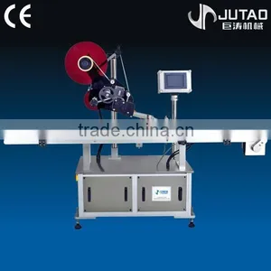Tin Can Vertical Plane Labeling Machine thumbnail-1