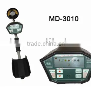 MD-3010 l Gold Detector thumbnail-1