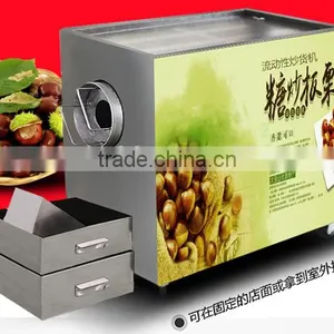 Commercial Stainless Steel Gas Baking Machine Roasted Sunflower Seeds thumbnail-2