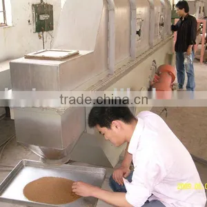 Sugar Dryer thumbnail-1