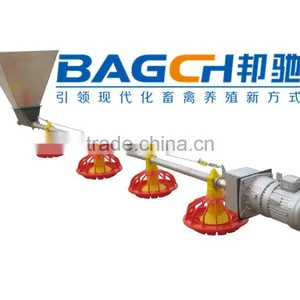 New Design Automatic Chicken Feeder Pan/ Feeding System for Poultry thumbnail-6