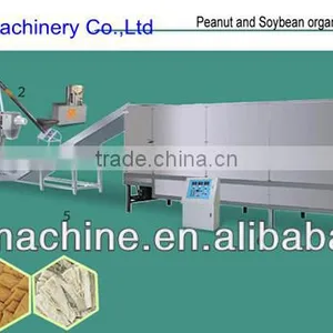 500kg/h Textured Soybean Protein/soya Nuggets Making Machine/soya Chunks Machine thumbnail-1
