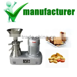 2017 Hot Sales Small Peanut Butter Machine Peanut Butter Grinding Machine Price Colloid Mill thumbnail-1
