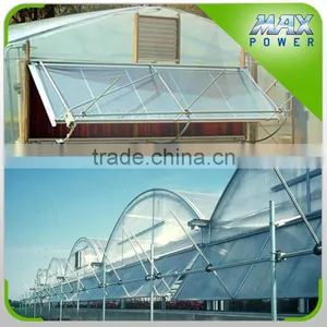 Outside Teeth Curved Rack and Pinion for Greenhouse Ventilation Window System thumbnail-4