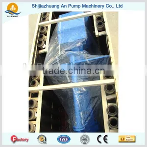 Centrifugal Vertical Submerged Slurry Pump thumbnail-4