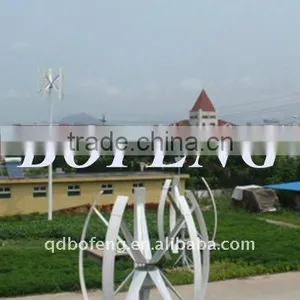 3kw Wind Turbine With C Blades thumbnail-3