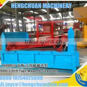 Hot Selling Double 16000GS Belt Type Magnetic Separator thumbnail-1