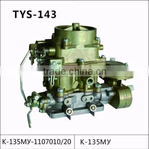 K-135My Carburetors thumbnail-1