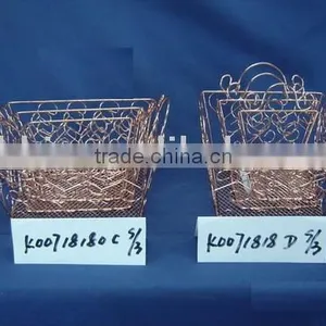 Cuprous Rectangle/square Steel Hand-woven Storage Basket With Ear Handle thumbnail-1