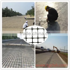 High Tensile Strength PP Biaxial Geogrid thumbnail-1