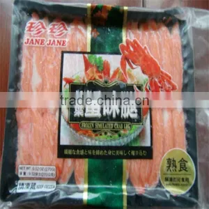 Quality Sea Frozen King Crab Legs thumbnail-1