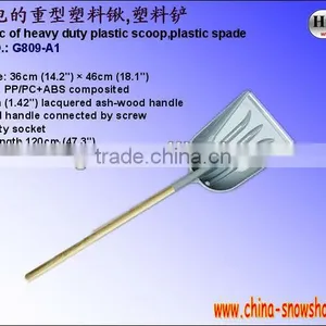 G809-A1 Antistatic of Heavy Duty Plastic Scoop Plastic Spade thumbnail-1