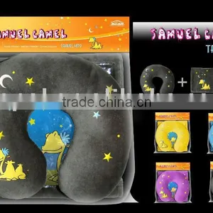 Samuel Camel Travel Kits 3 thumbnail-1