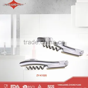 Stainless Steel Corkscrew Wine Opener With Logo thumbnail-1
