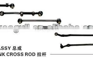 Ball Joint for Korea Car Japanese Car European Car Amerian Car thumbnail-1