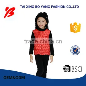 New Design Down Jacket Without Sleeves Manufactured in China thumbnail-1