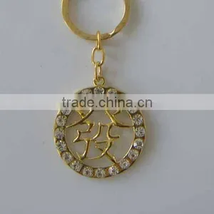 Fashion Key Chain ,keychain Jewelry ,alloy Diamond Jewely thumbnail-1