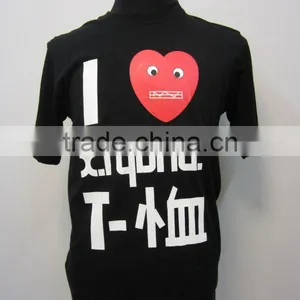 Customized Cotton Printed T-shirts O-neck thumbnail-1