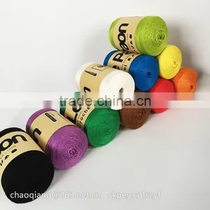 The Colourful Cotton Wool Blend Yarn thumbnail-3