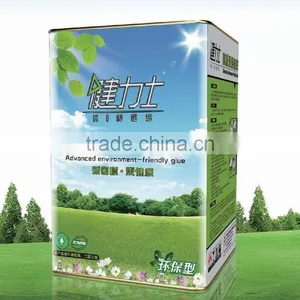 Hot Sell Environmental - Friendly Spray Adhesive thumbnail-1