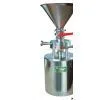 Water and Powder Mixer thumbnail-1