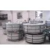 Stainless Steel Coils thumbnail-1