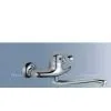 Sink Mixer (LI-819) thumbnail-1