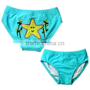 Delicate Embroidered Baby Swimming Diaper Pants thumbnail-3
