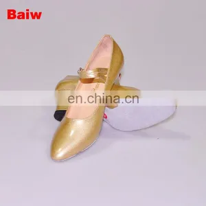 08B5M110 Women's PU Modern Dance Shoes thumbnail-1