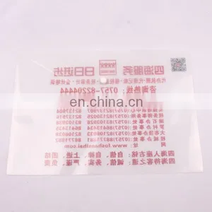 Clear Plastic Bags for a4 Paper thumbnail-1