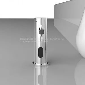 Automatic Liquid Soap Dispenser thumbnail-2