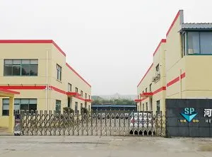 Hebei Shipu International Trade Co., Ltd. company overview - view 1 thumbnail