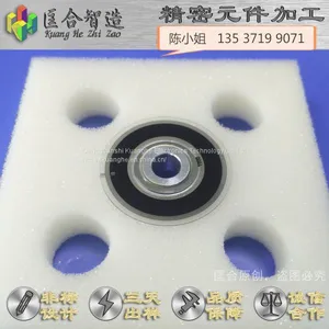 Non-standard Parts of Photoelectric Film Code Plate, Resin Circular Grating,high Precision,be Matched With Aluminum Bracket Small Shaft Sleeve thumbnail-2