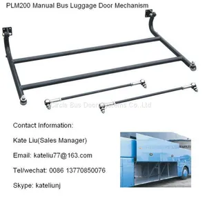 Manual Coach Baggage Door System,Coach Luggage Door System (PLM200) thumbnail-1