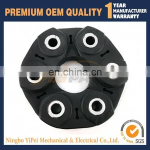 26 11 1 225 624 26111225624 Disk Joint E21 E28 E30 E36 Z3 thumbnail-4